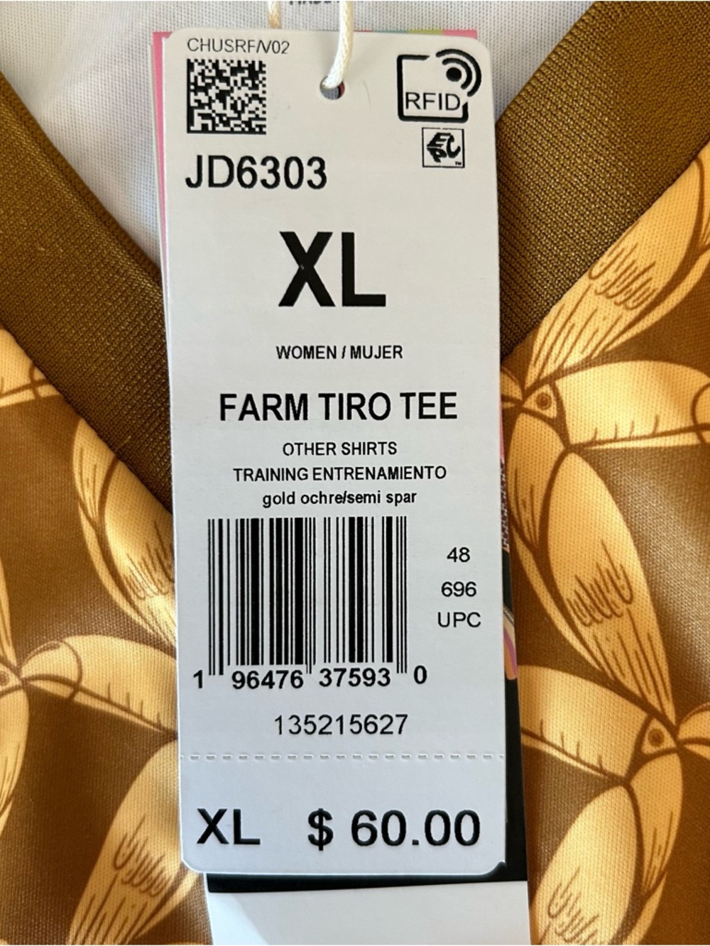 Adidas x Farm Rio's Tropical Club Soccer Jersey Brown Multi Color JD6303 Sz XL - Picture 9 of 12